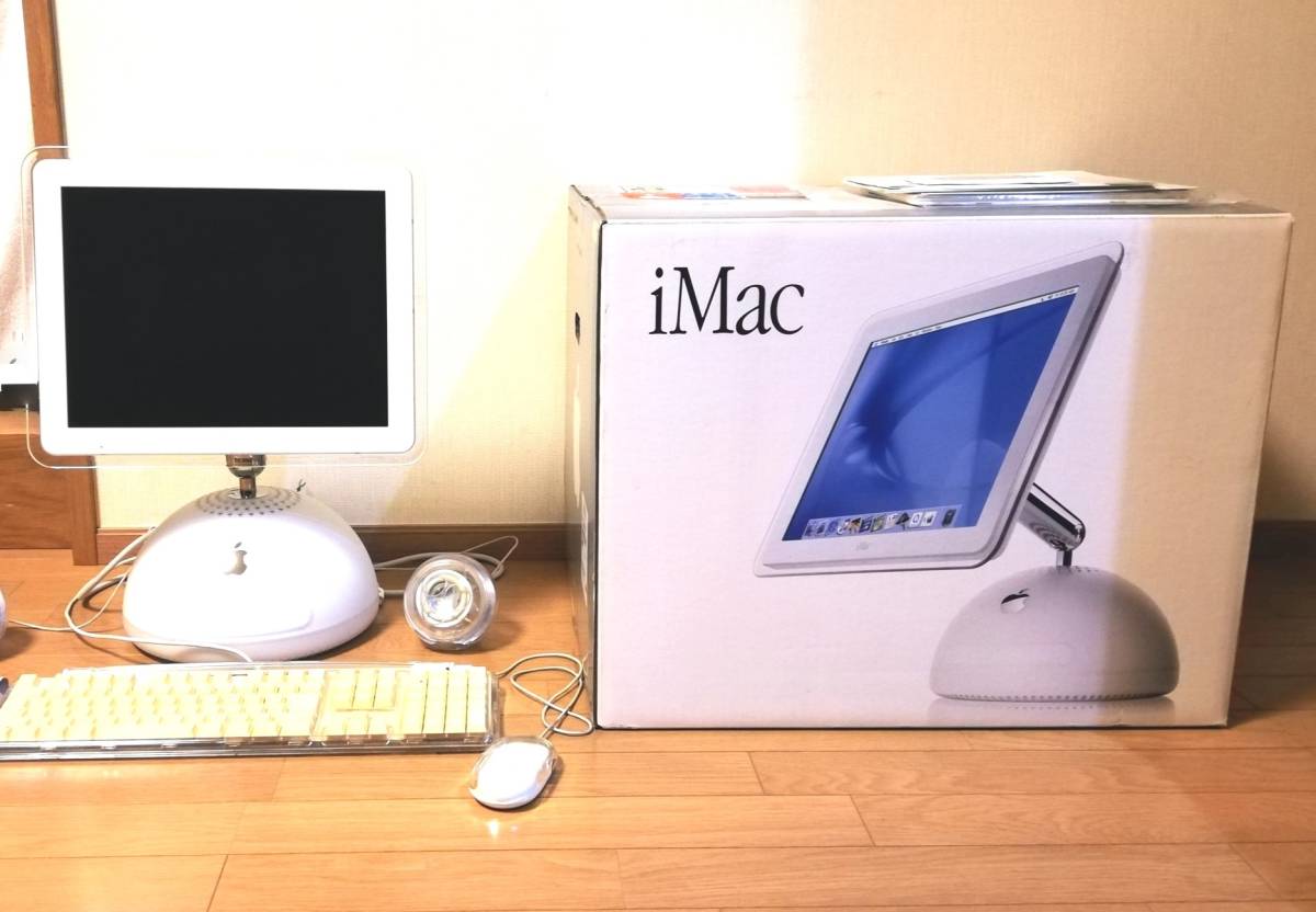 Yahoo!オークション - iMac G4 M8535J/A Yahoo!オークション - iMac G4 M8535J/A