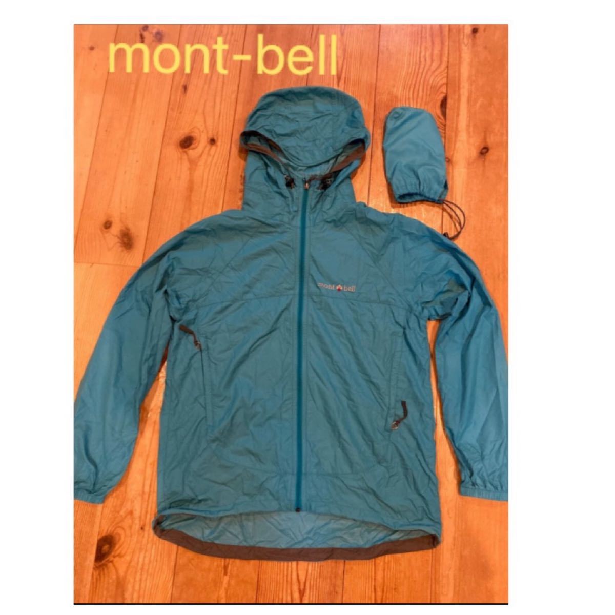 モンベル レインウェア mont-bell