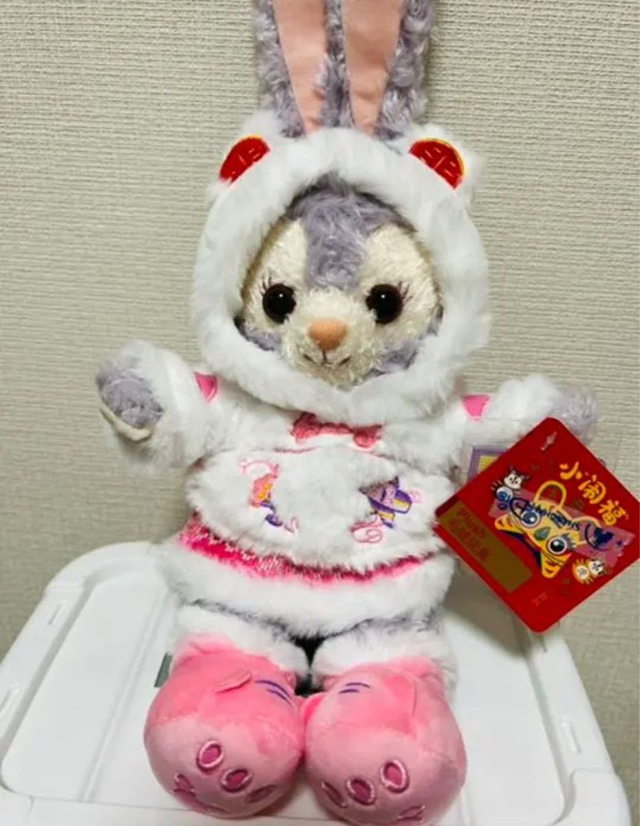 ファッションデザイナー即日発送 22新春 ステラルーぬいぐるみ 上海ディズニー ぬいぐるみ おもちゃ ゲーム おもちゃ 11 699 Www Firefreeze Com ファッションデザイナー即日発送 22新春 ステラルーぬいぐるみ 上海ディズニー ぬいぐるみ おもちゃ ゲーム おもちゃ 11 699 Www Firefreeze Com