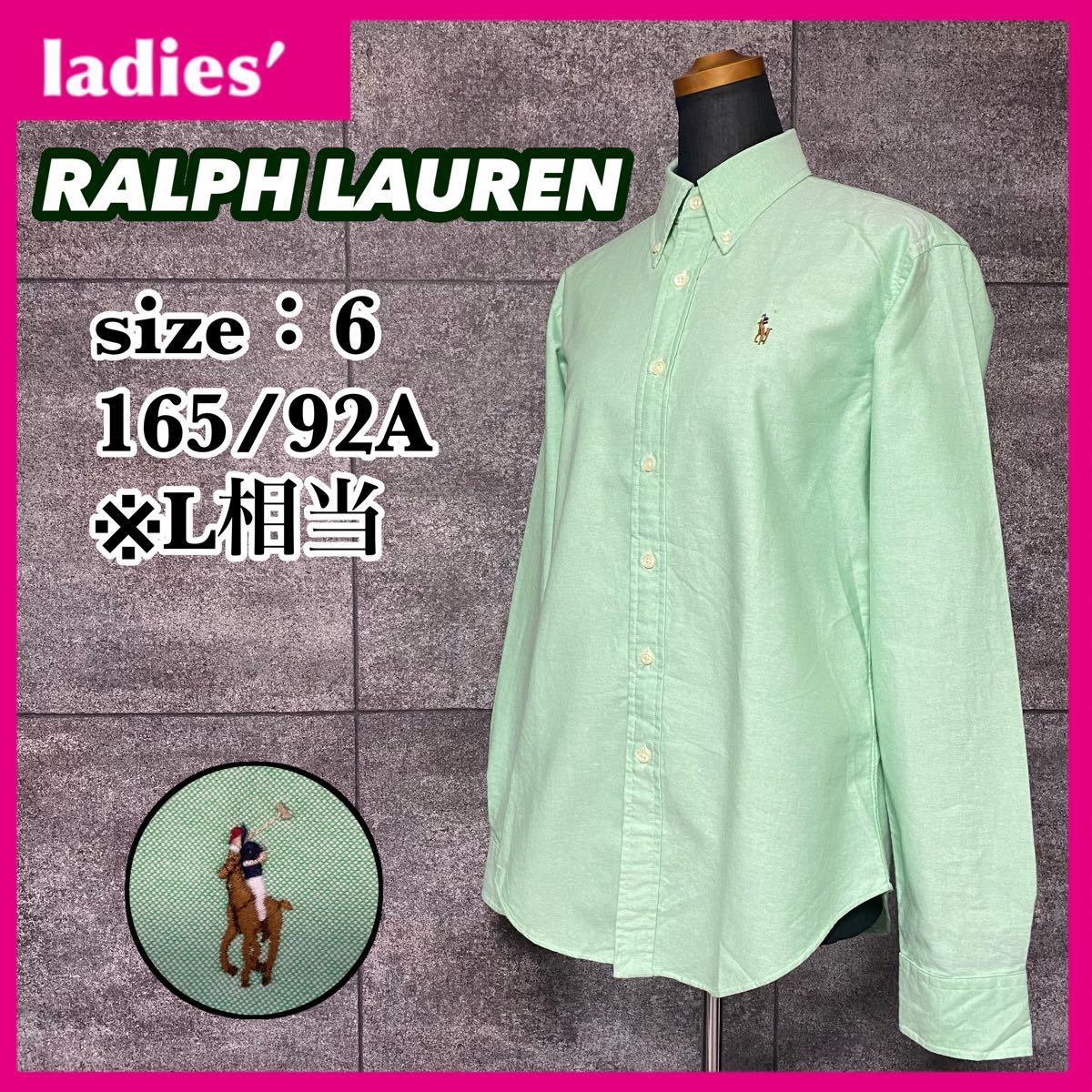 594円 多様な RALPH LAUREN ラルフローレン 半袖 ポロシャツ サイズM 165 92A ブラック レディース