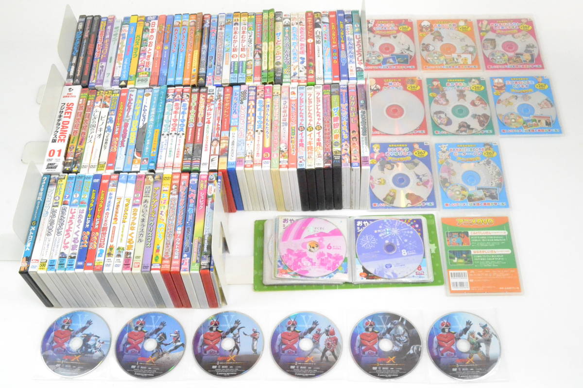 1円 E267 未検品 子供向け Dvd まとめて110本セット クレヨンしんちゃん ドラえもん 仮面ライダー ウルトラマン 他 キッズ の商品詳細 日本のオークション ショッピングサイトの代理入札 購入 From Japan