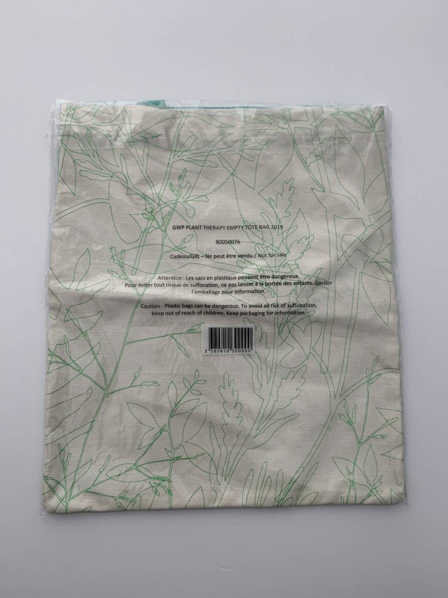 * новый товар не продается нераспечатанный Clarins CLARINS комбинированный цвет большая сумка большой зеленый botanikaru официальный online анонимность отправка ]