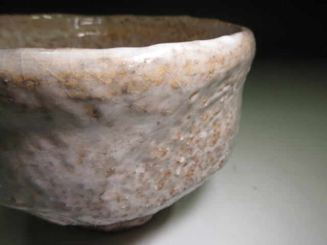 ○人間国宝 十一代休雪 三輪壽雪/萩 茶碗◇共箱・共布・仕覆◇裏千家