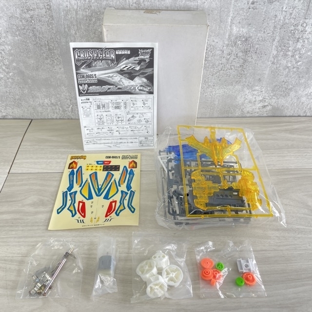 プラモデル 希少!! バンダイ クラッシュギア CGW-06GS/S ガルダ