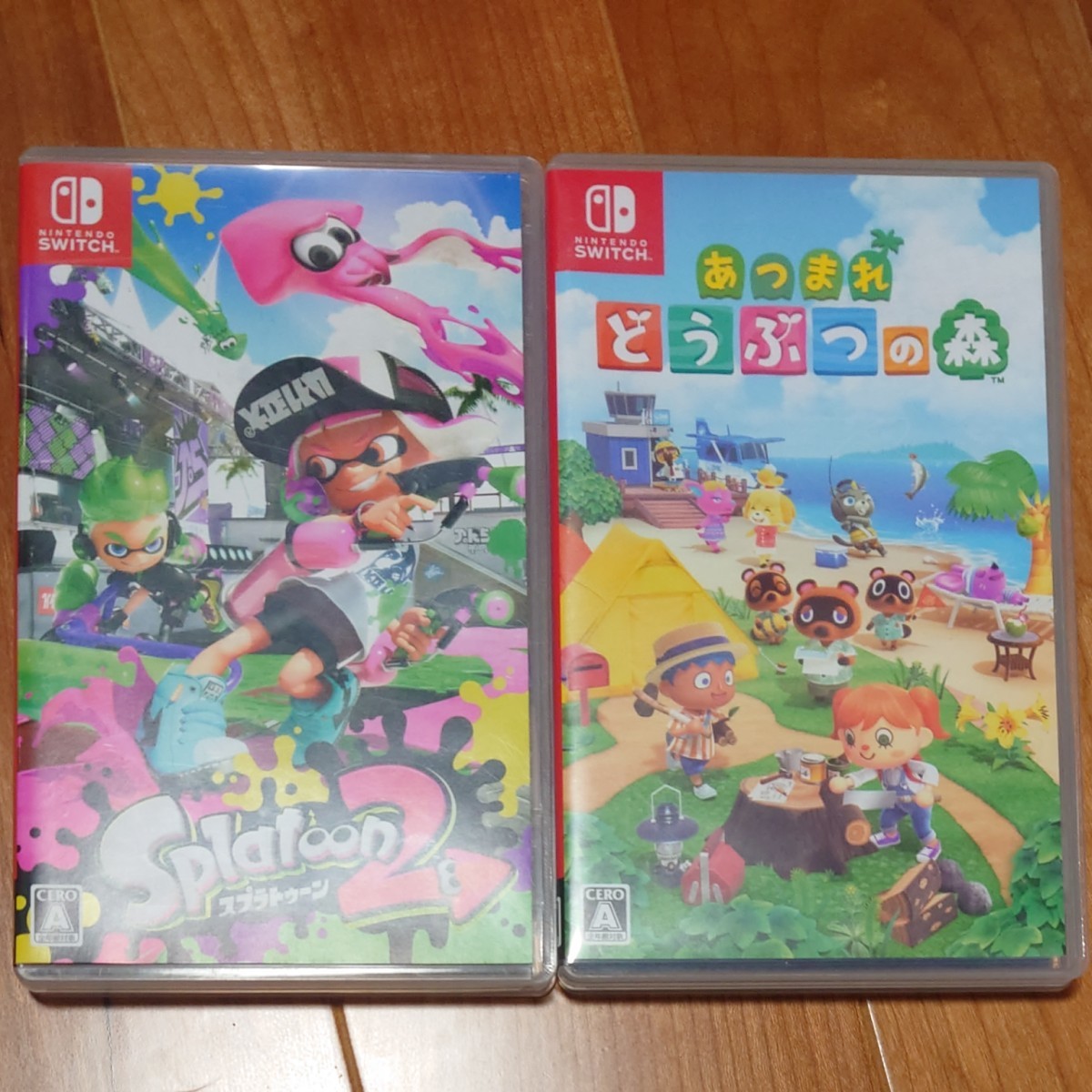 Nintendo Switch スプラトゥーン2 あつまれどうぶつの森 セット ...