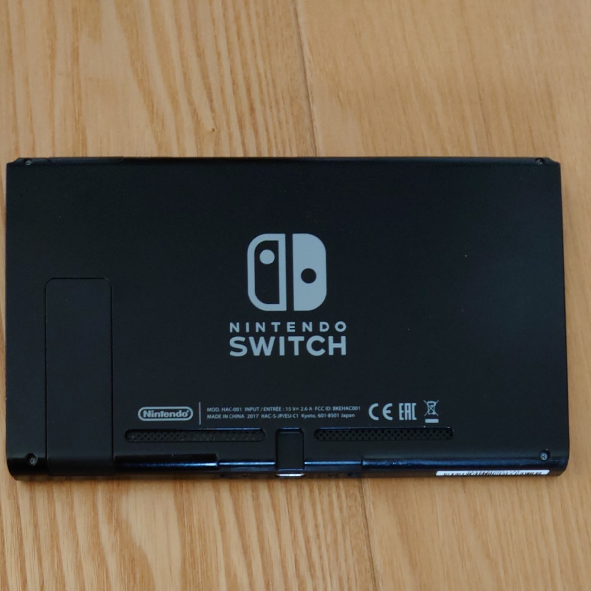 未対策機 Nintendo Switch ニンテンドースイッチ本体 訳あり
