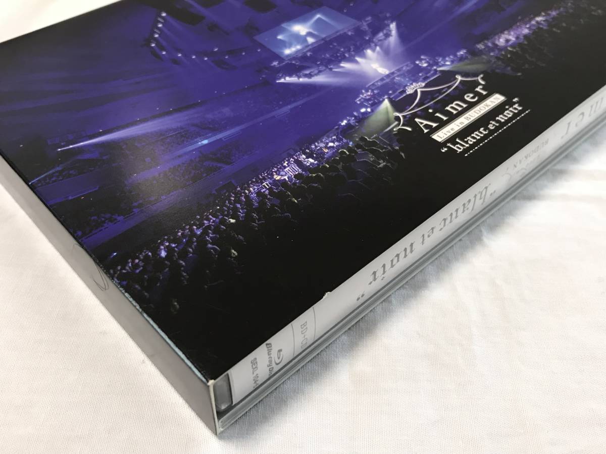 Aimer Acoustic Live Tour 2017 限定 バスソルト - ミュージシャン