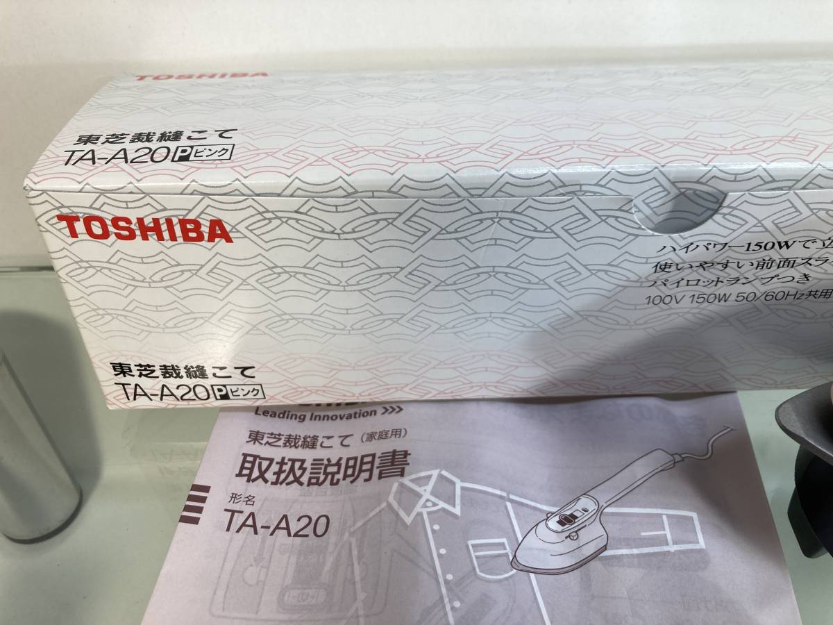 東芝TOSHIBA 裁縫こて ピンク TA-A20(P)裁縫コテ 裁縫ごて - 通販