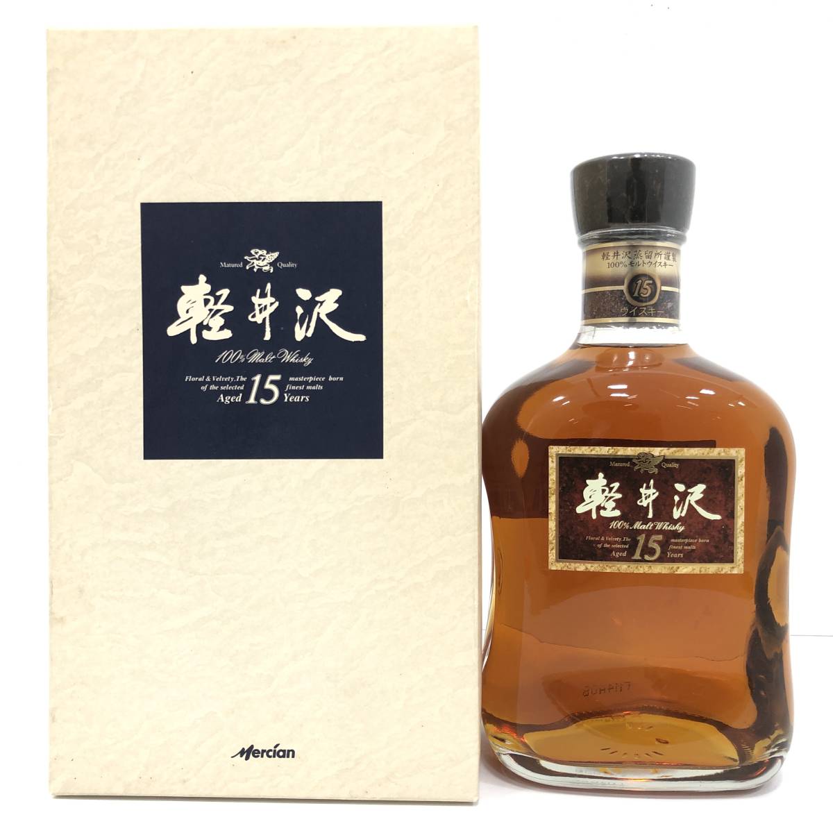 メルシャン 軽井沢 15年 ウイスキー 720ml