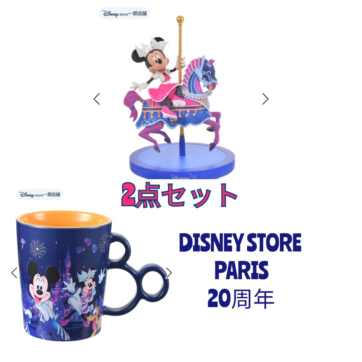 性教育 教材 3点セット 【助産師さん 保健師さん 先生向け