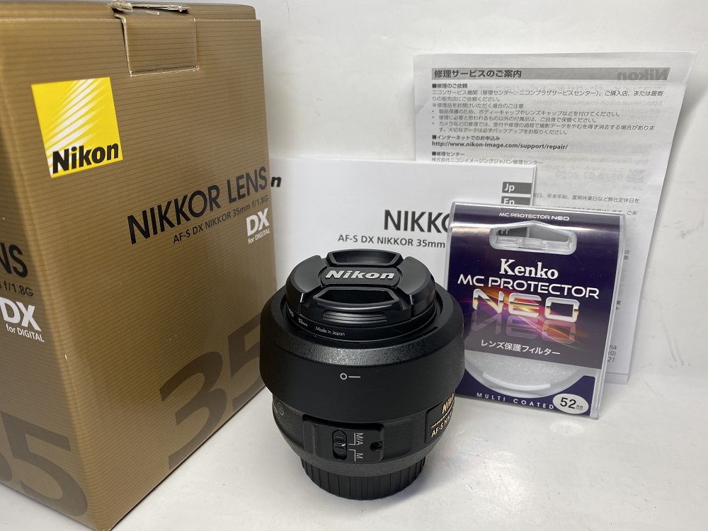 ☆超美品☆ニコンNIKKOR LENZ AF-S NIKKOR 35mmf/1.8G DX 単焦点レンズ プロテクタ/箱付き☆【1377】 