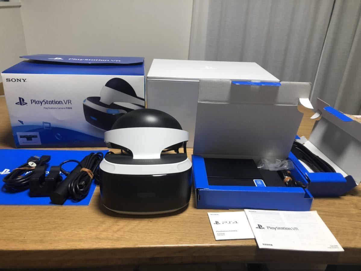 PlayStation VR PlayStation Camera 同梱版 - 通販 - km-dessertcup.co.jp