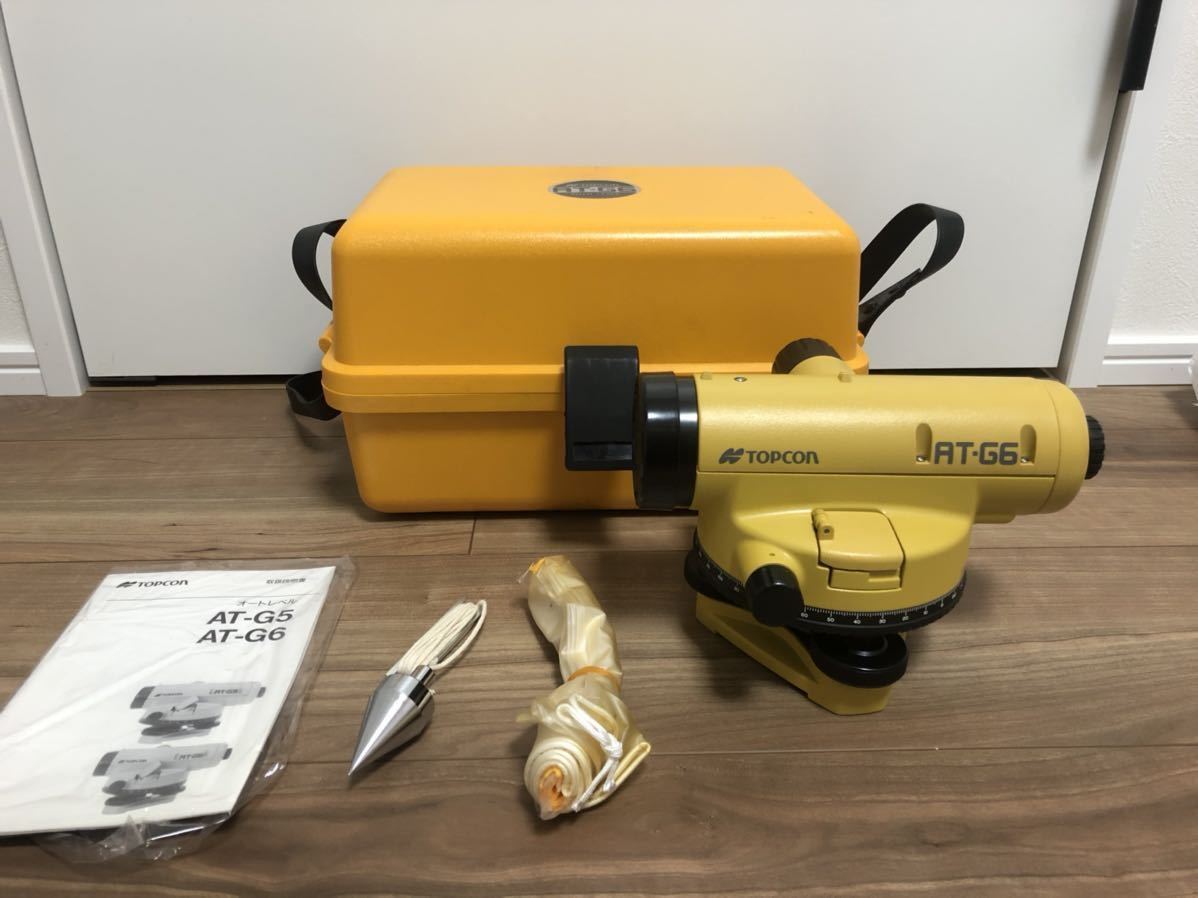 激安先着 TOPCON AT-G5 オートレベル sushitai.com.mx