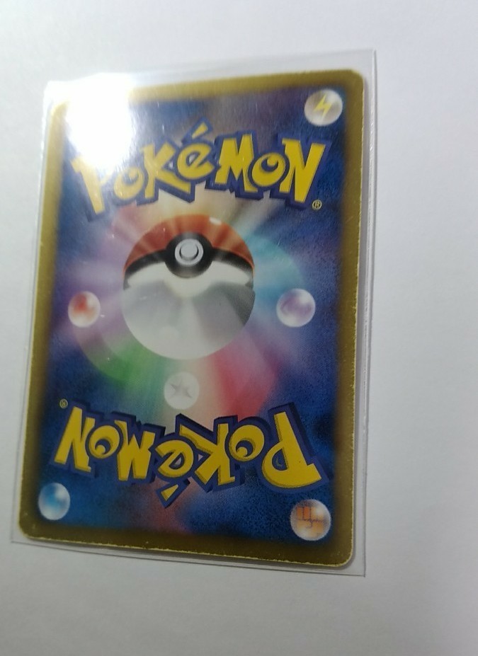 初版 1st ポケモンカード カイオーガEX SR ポケカ BW|Yahoo 初版 1st ポケモンカード カイオーガEX SR ポケカ BW|Yahoo
