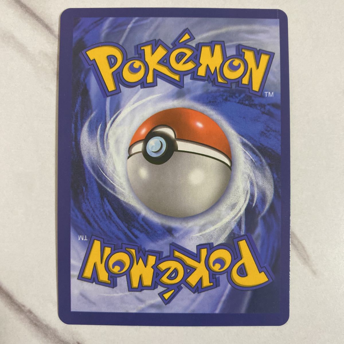 ポケモンカード リザード 海外 英語版 その他 ポケモンカード リザード 海外 英語版 その他