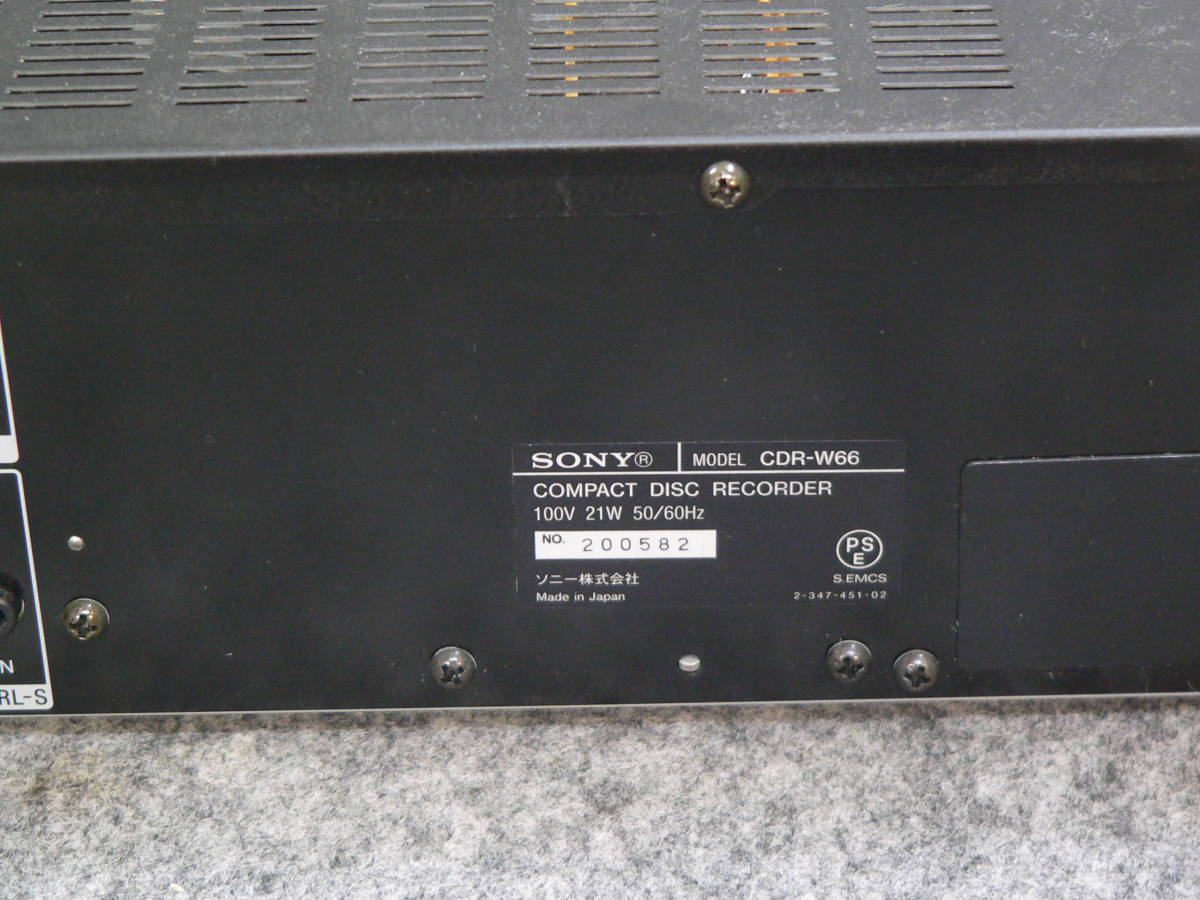 SONY　CDレコーダー　CDR-W66　ジャンク品_画像5