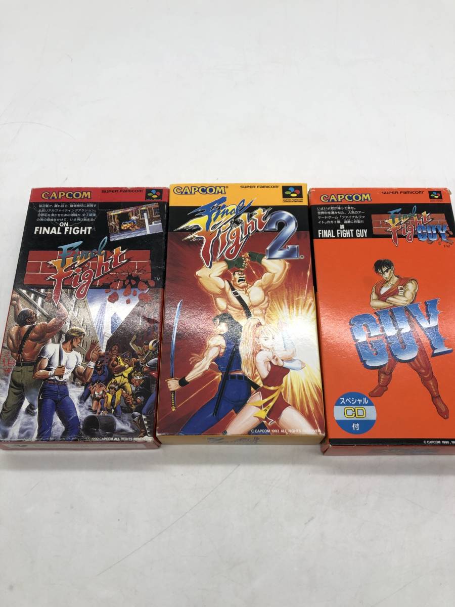 スーパーファミコン ファイナルファイト ファイナルファイト2
