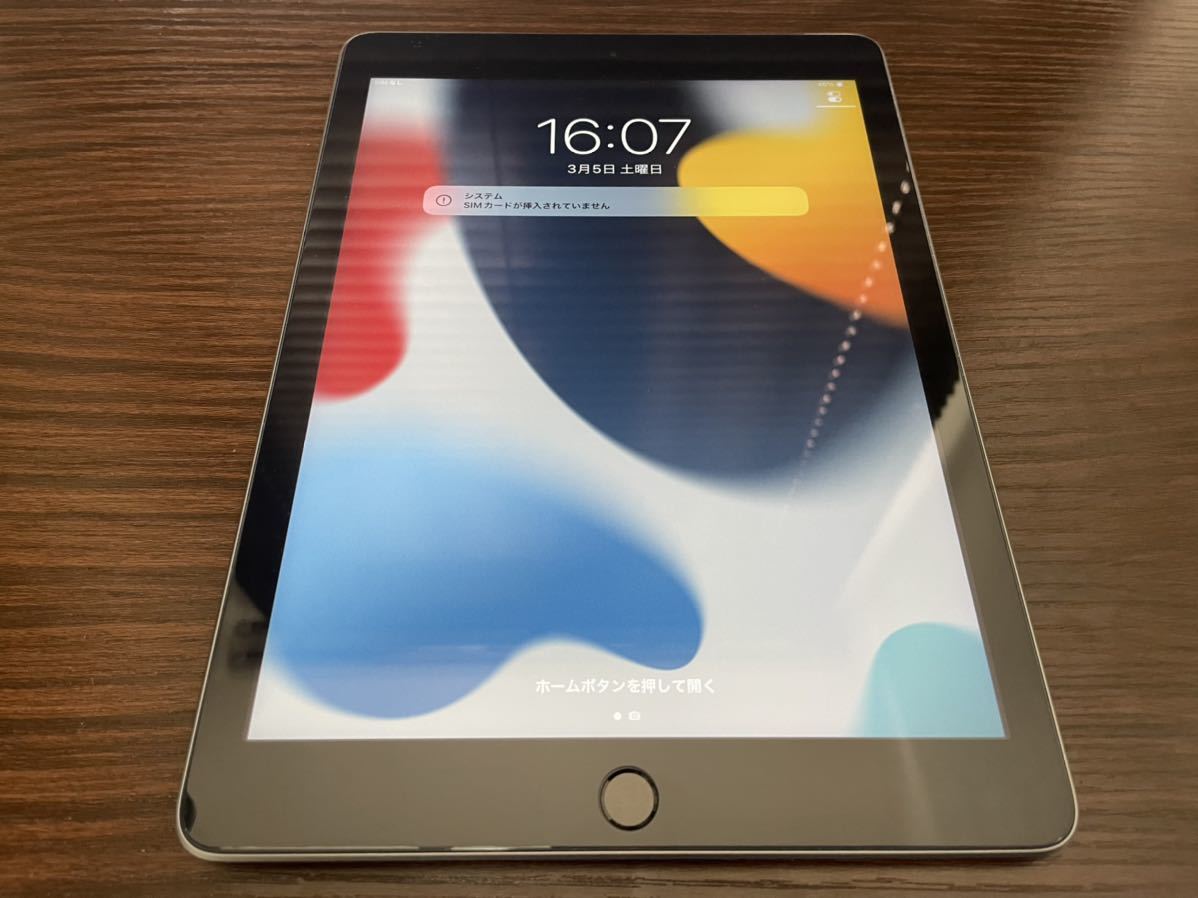 SIMロック解除済】Apple iPad 第5世代 Cellularモデル 32GB ic.sch.id