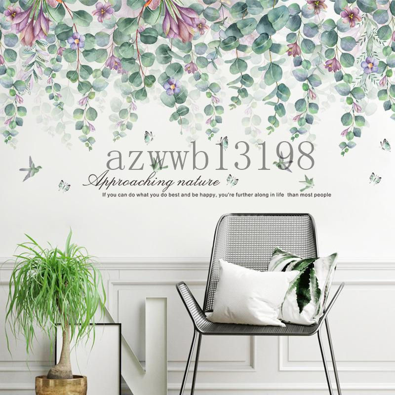 熱帯植物 剥がして貼る ウォールステッカー 壁装飾 飾り シール 心暖まる 花模様 おしゃれ 部屋 寮 壁紙貼り