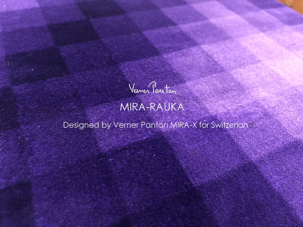 超レア!MIRA-RAUKA□Verner Pantonパントン□ベルベット素材 超レア!MIRA-RAUKA□Verner Pantonパントン□ベルベット素材
