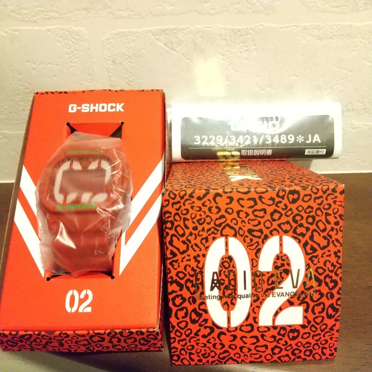 新品 G-SHOCK DW-5600 EVA-02 THE BEAST MODEL エヴァンゲリオン 第2弾