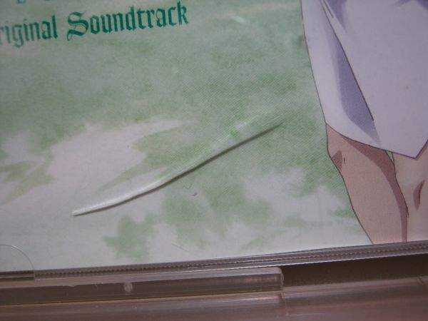 送料130円 Cd アニメサントラ ヨルムンガンド Perfect Order オリジナルサウンドトラック アニメソング一般 売買されたオークション情報 Yahooの商品情報をアーカイブ公開 オークファン Aucfan Com 送料130円 Cd アニメサントラ ヨルムンガンド Perfect Order オリジナルサウンドトラック アニメソング一般 売買されたオークション情報 Yahooの商品情報をアーカイブ公開 オークファン Aucfan Com