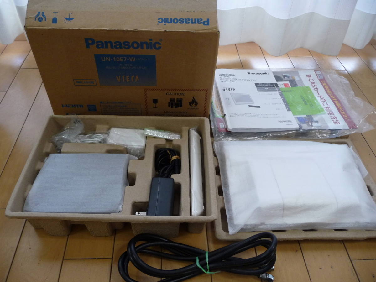 【ジャンク品・送料無料】★Panasonic パナソニック プライベート ビエラ ポータブル地上 BS 110度CS デジタルテレビ UN-10E7-W お風呂TV★_画像2