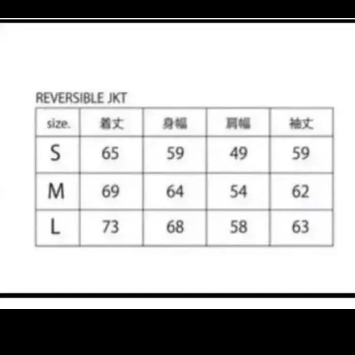 美品レフトアローンleftalone リバーシブルジャケット ベージュ www