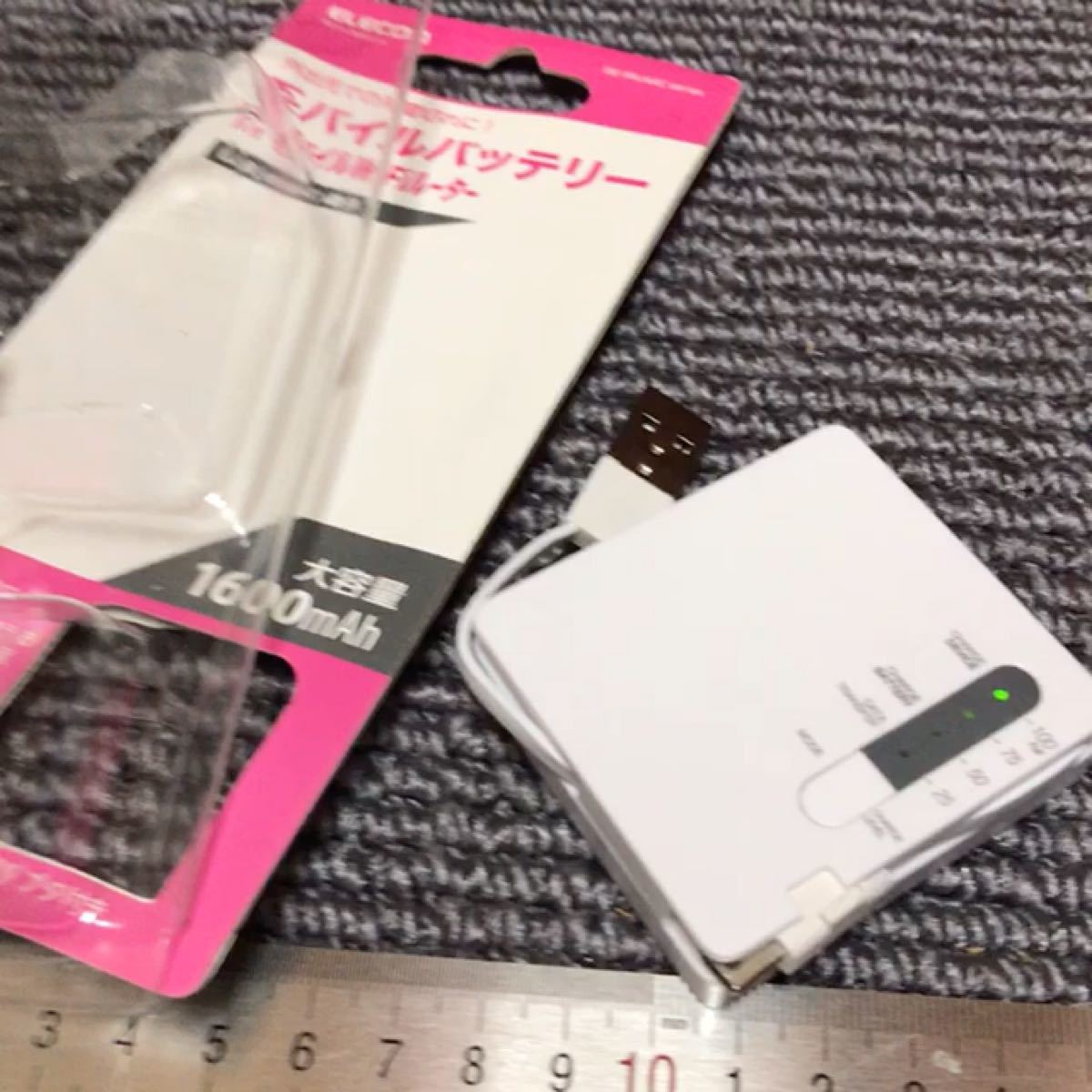 モバイルバッテリー for モバイルWifiルーター miniUSB @3603