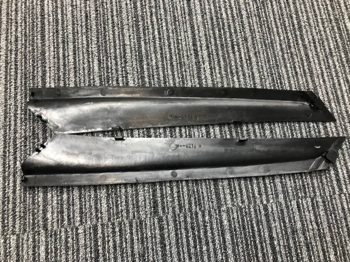 80 G1横 JOG 27V サイド モール カバー 黒 左右 セット ペリカン ジョグ 初期(サイド)|売買されたオークション情報、yahooの商品情報をアーカイブ公開 - オークファン(aucfan.com) 80 G1横 JOG 27V サイド モール カバー 黒 左右 セット ペリカン ジョグ 初期(サイド)|売買されたオークション情報、yahooの商品情報をアーカイブ公開 - オークファン(aucfan.com)