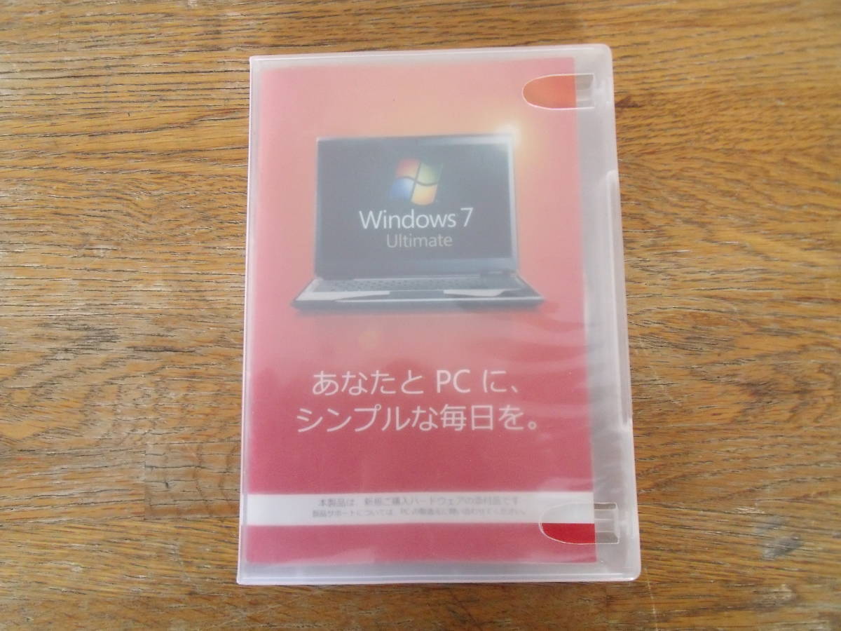 Windows 7 Ultimate 32bit 中古品_画像1
