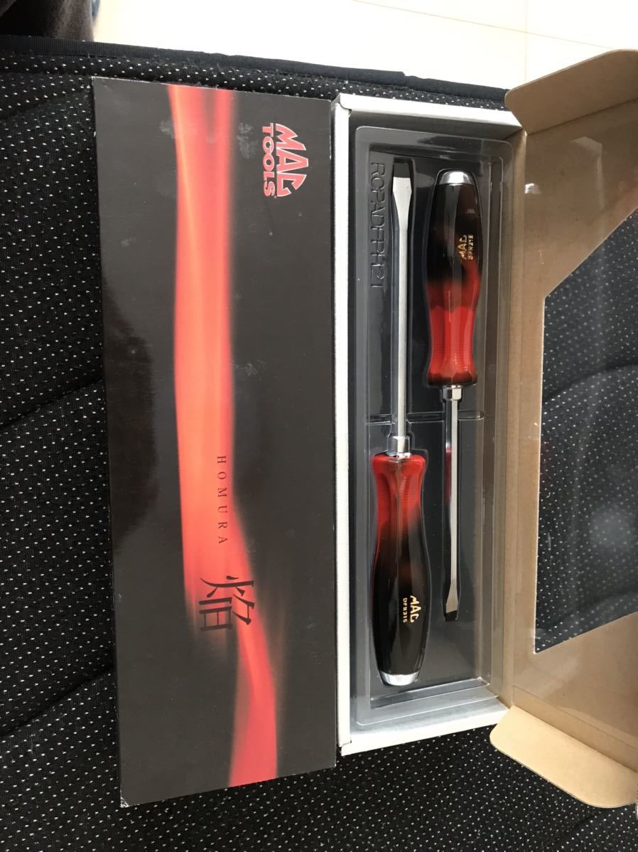 焔〈未使用〉Mactools ♪マックツール☆ホムラ 2022年最新海外 dgipr