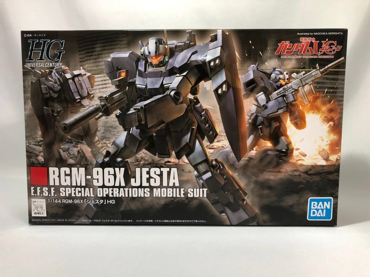 トライスターセット【未組立】HG 1/144 ジェスタ×2 ジェスタキャノン / ガンダムUC ガンプラ プラモデル(¥8,800) - bvepl.com トライスターセット【未組立】HG 1/144 ジェスタ×2 ジェスタキャノン / ガンダムUC ガンプラ プラモデル(¥8,800) - bvepl.com