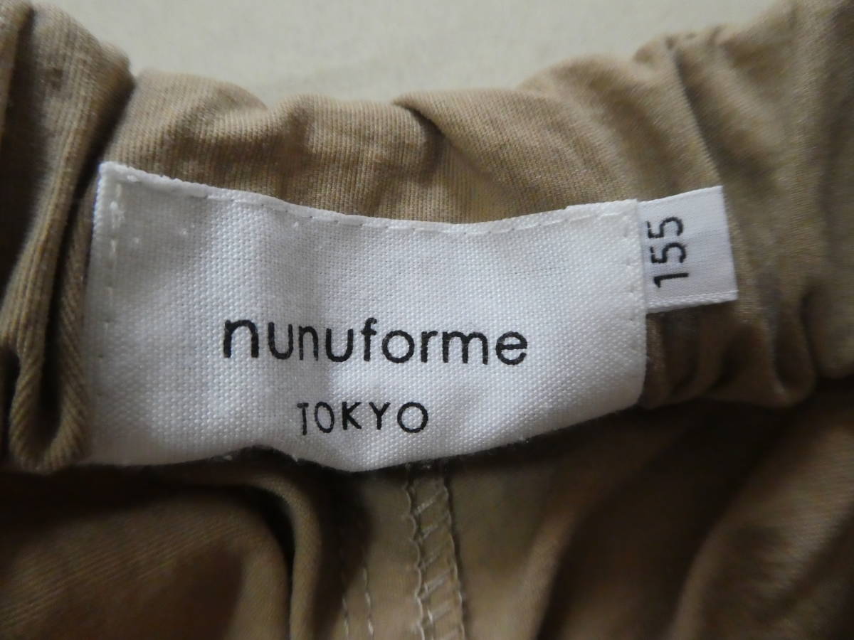 nunuforme TOKYOnn form 155po Inte do pants oks(33)