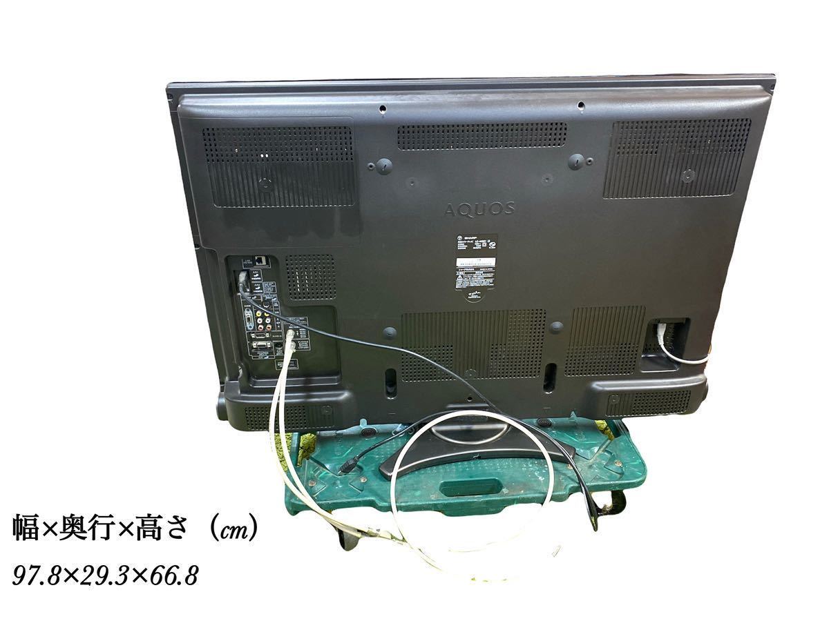 Yahoo!オークション - SHARP 40型 TV LC-40SE1 2010年 B-CAS Yahoo!オークション - SHARP 40型 TV LC-40SE1 2010年 B-CAS