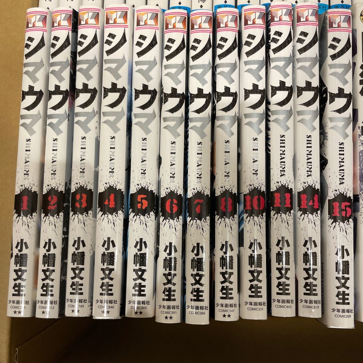 マンガ好きの方必見！HUNTER × HUNTER36巻、トリコ全巻、暗殺教室全巻、