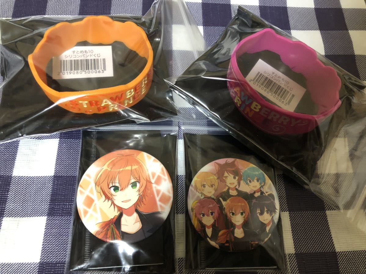 すとろべりーぷりんす/すとぷり すとめも10 くじグッズ 缶バッジ