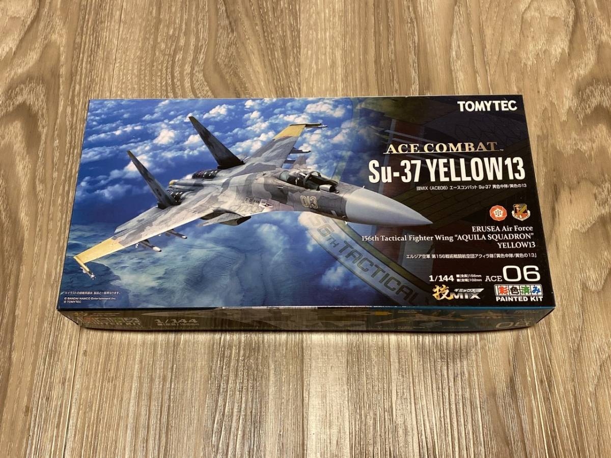 最終出品 未開封 技MIX 航空機シリーズ ACE06 エースコンバット04 Su
