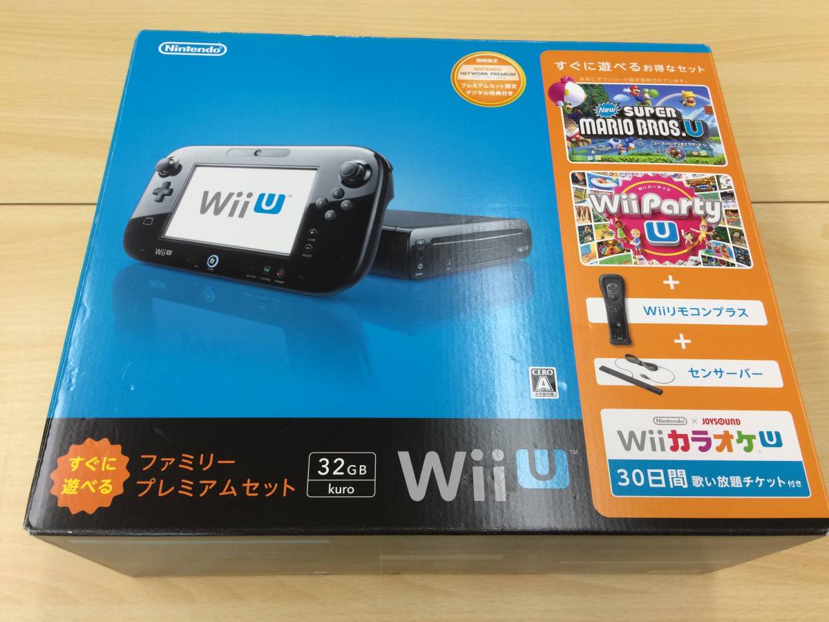 Nintendo WiiU wiiu 32G ソフト5本 リモコン4本-