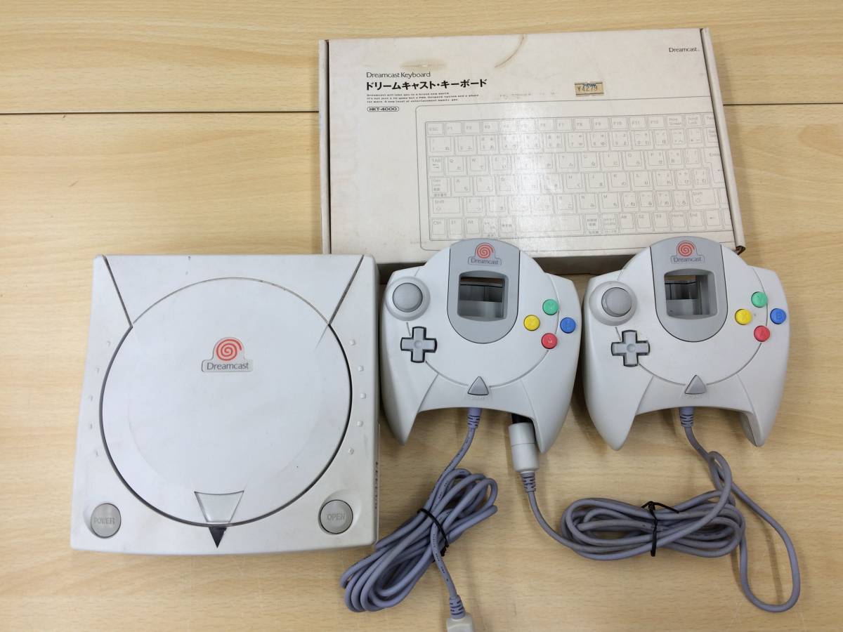 ドリームキャスト本体とキーボードのセット visitafyon.org