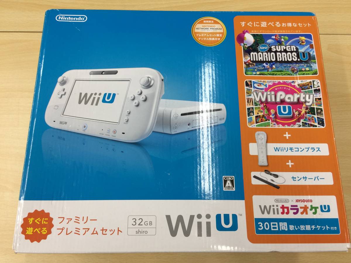 中古 Wiiuハード Wii U本体 すぐに遊べるファミリープレミアムセット