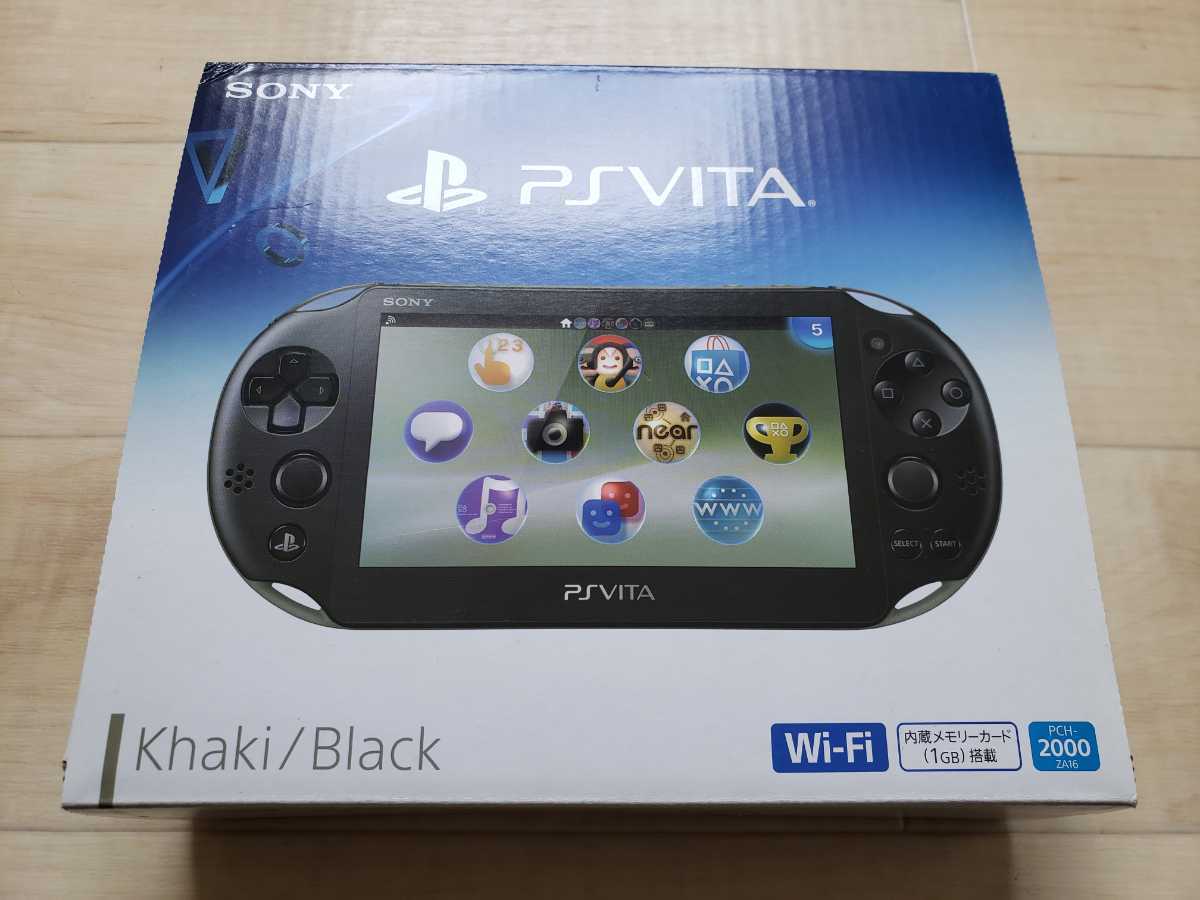 高評価のおせち贈り物 PSvita PCH-1100 ホワイト 32Gメモリカード付 動作確認済 携帯用ゲーム本体