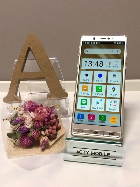SALE/30%OFF 新品 SIMフリー 新品未使用 SHARP シンプルスマホ6 価格