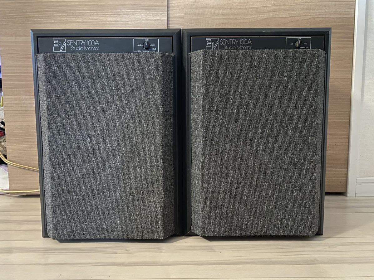 Yahoo!オークション - ELECTRO VOICE sentry 100A studio Yahoo!オークション - ELECTRO VOICE sentry 100A studio