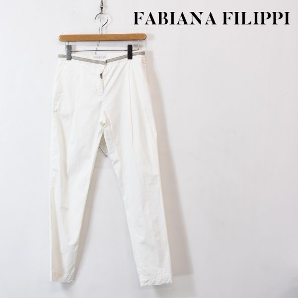 激安通販 ファビアナ FILIPPI FABIANA 高級 A1205 AW フィリッピ イタリアXS 40 ラメ ホワイト パンツ スラックス テーパード カジュアル Mサイズ