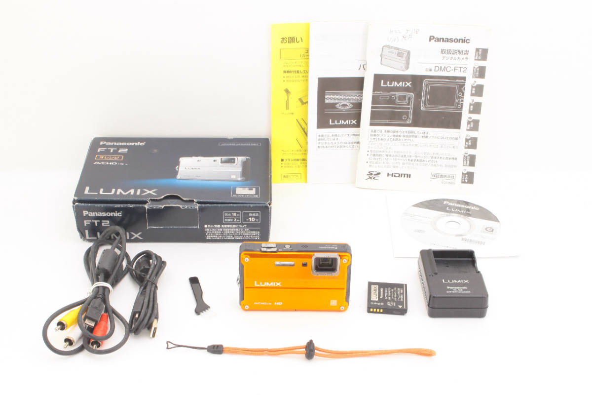 ヤフオク! - 〓美品〓Panasonic パナソニック LUMIX DM...