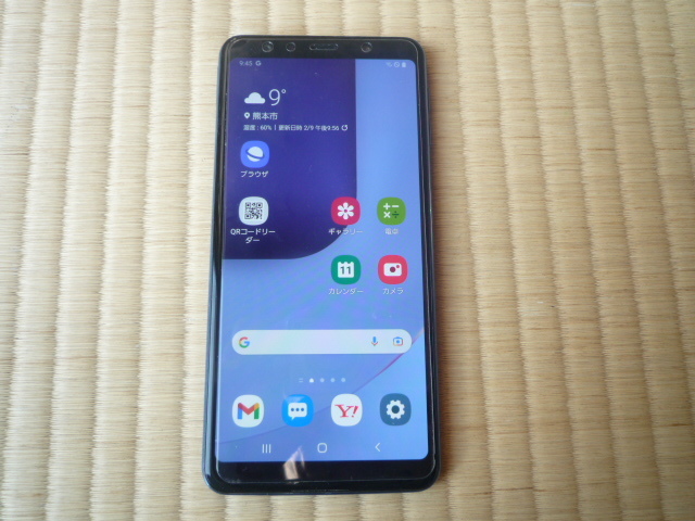 Galaxy A7 64GB/SM-A750C/ブルー/楽天モバイル/ 純正WALLET Galaxy A7 64GB/SM-A750C/ブルー/楽天モバイル/ 純正WALLET