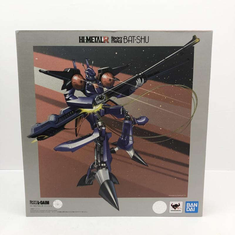 結婚祝い 中古 未開封 Hi Metal R バッシュ 重戦機エルガイム Hansphotography Schnell Io