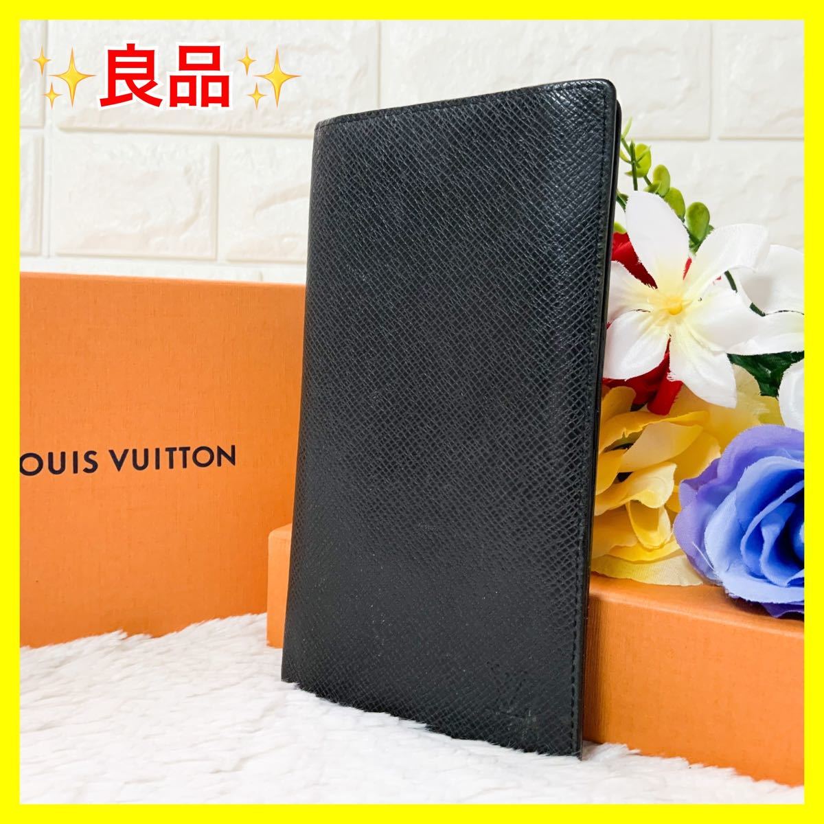 良品】ルイヴィトン タイガ ポルトフォイユ ロン 二つ折り長財布