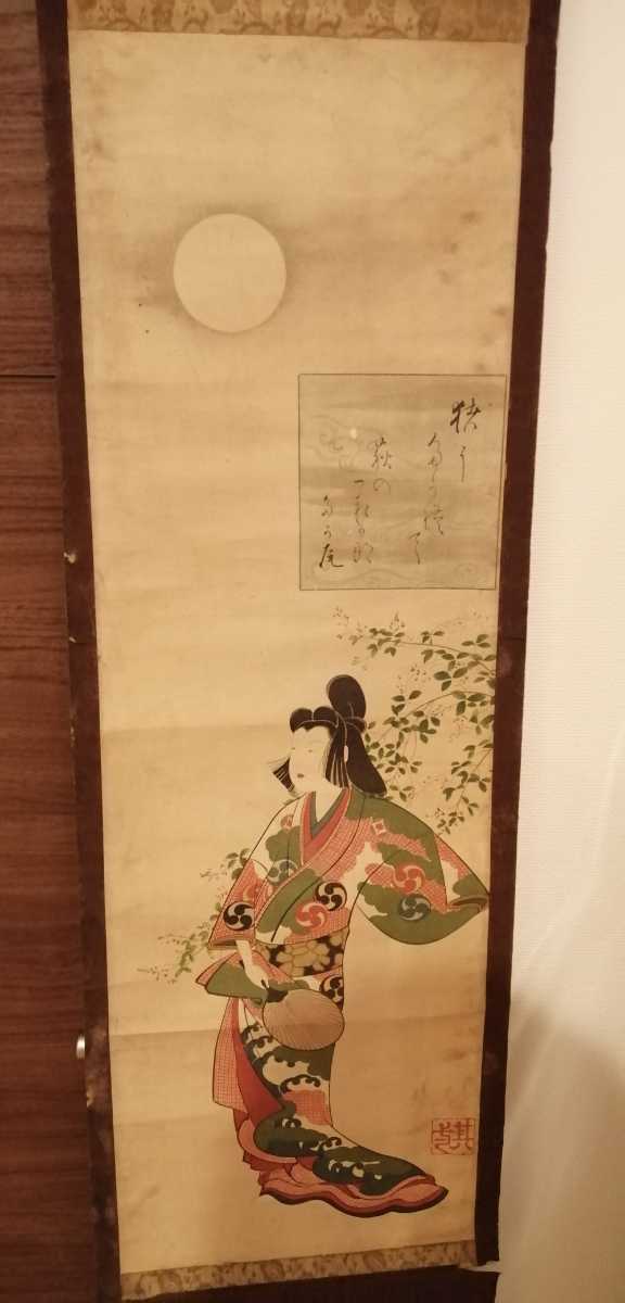 最高の品質の 仕女図 中国美術 美人画 陳世向 絹本 仕女図 中国美術